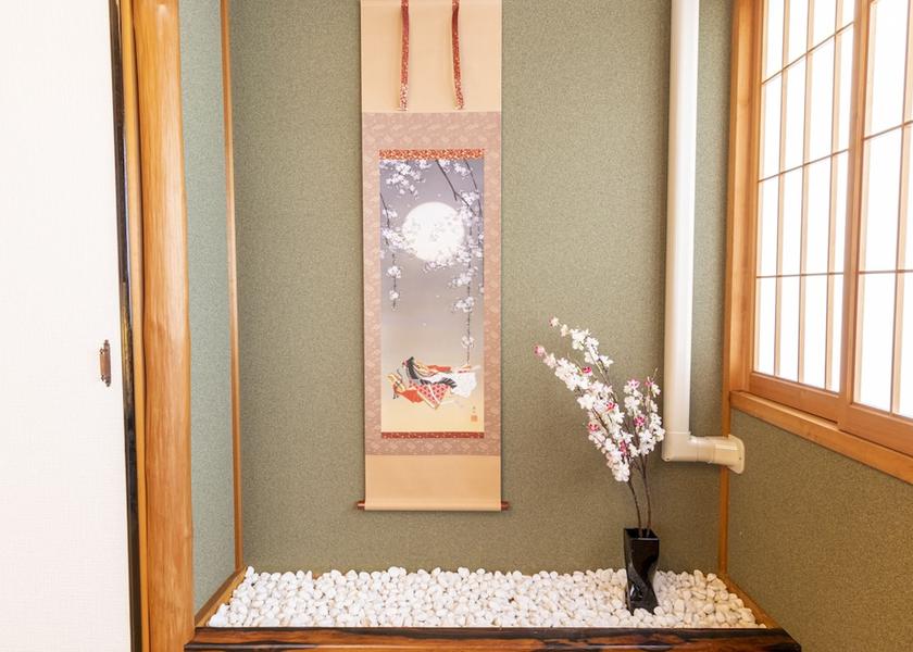 Okinawa (prefecture) Ishigaki Interior Entrance