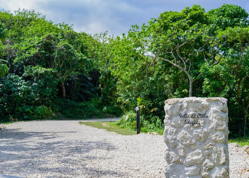 Okinawa (prefecture) Ishigaki Facade