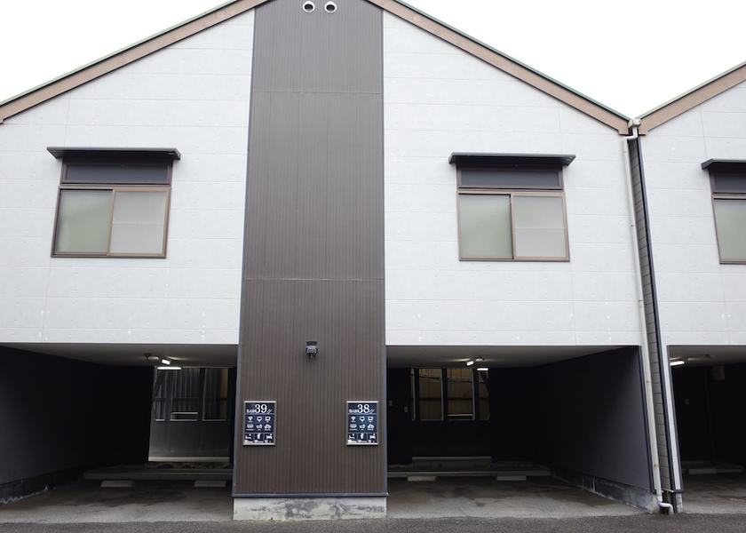 Hiroshima Higashihiroshima Parking