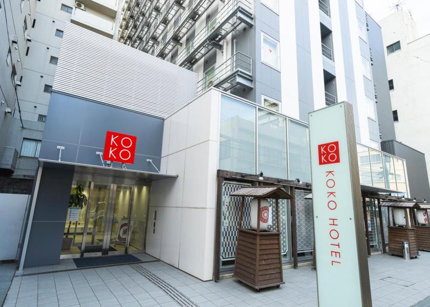 Kagoshima Kagoshima Hotel Exterior