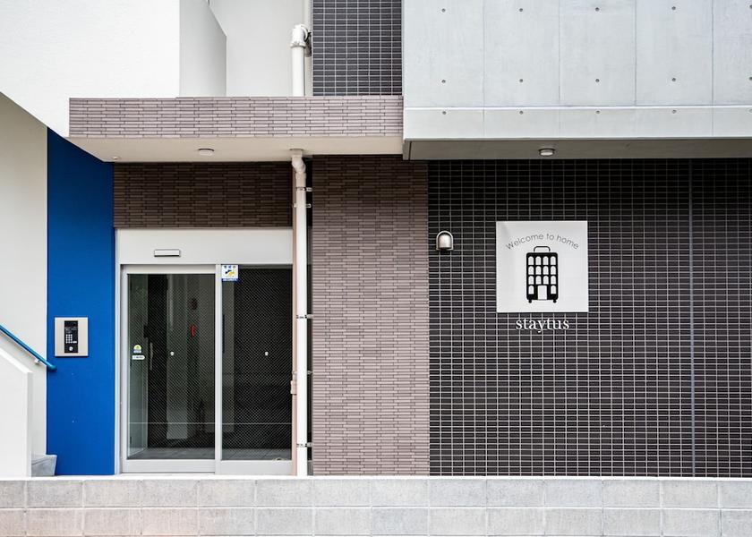 Kagoshima Kagoshima Property entrance