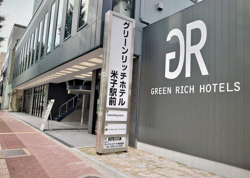 Tottori Yonago Property entrance