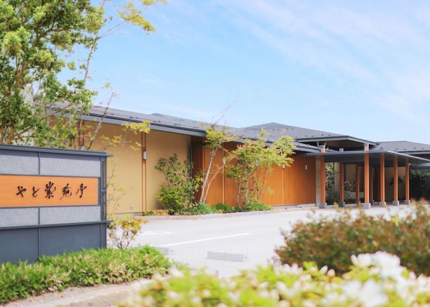 Tottori Yonago Primary image