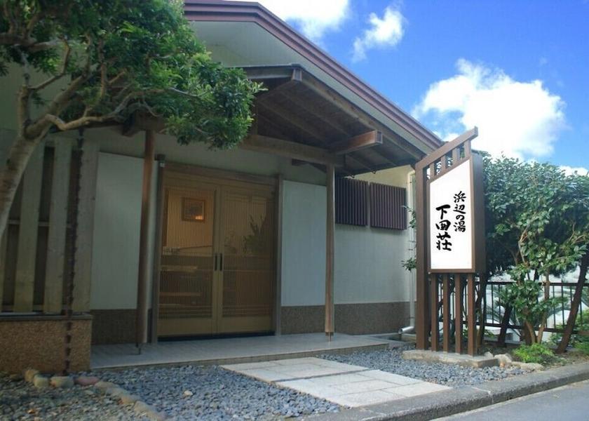 Shizuoka Shimoda Primary image