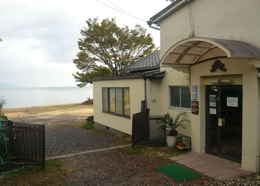 Shiga Otsu Exterior Detail