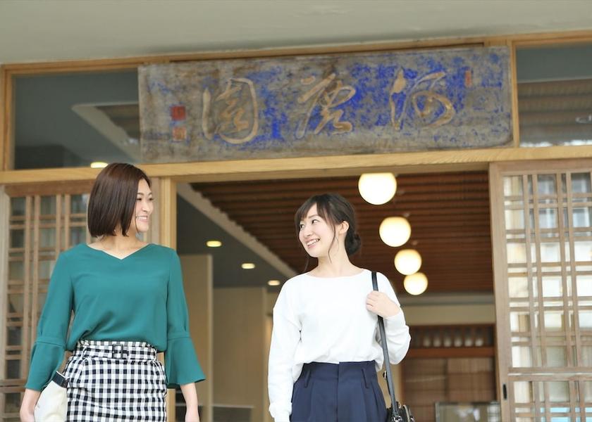 Okayama Kagamino Entrance