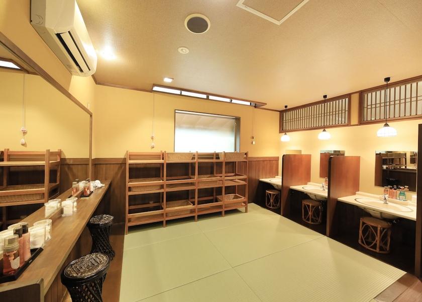 Yamagata Kaminoyama Public Bath