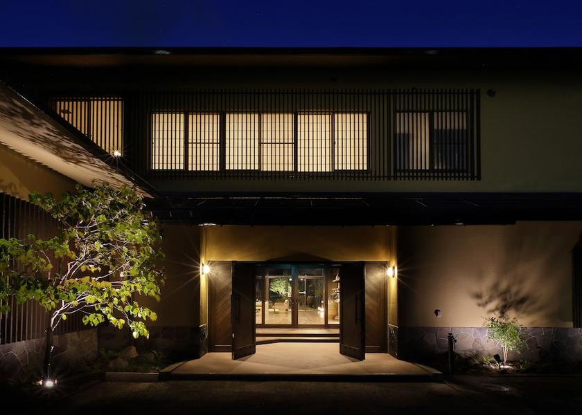 Yamagata Kaminoyama Primary image