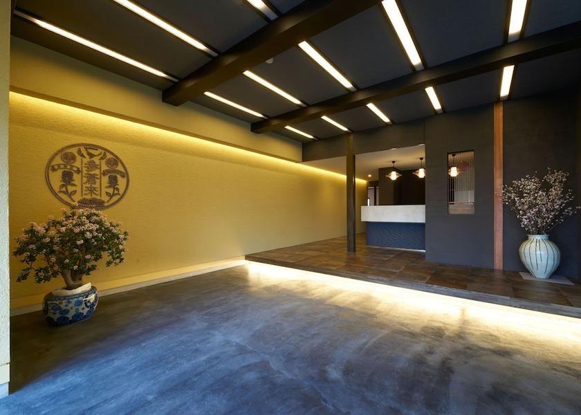 Yamagata Kaminoyama Reception