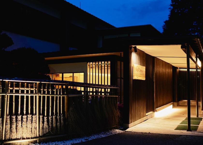 Yamagata Kaminoyama Facade
