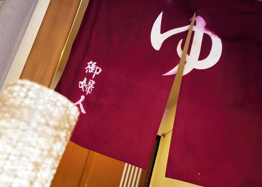 Ehime Imabari Public Bath