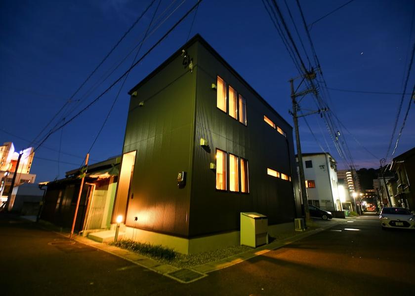 Oita Beppu Primary image