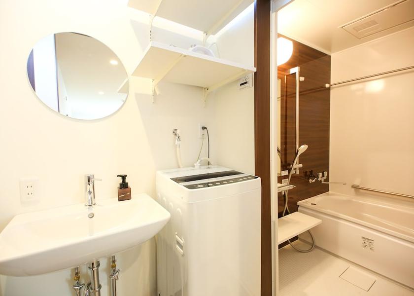 Oita Beppu Bathroom