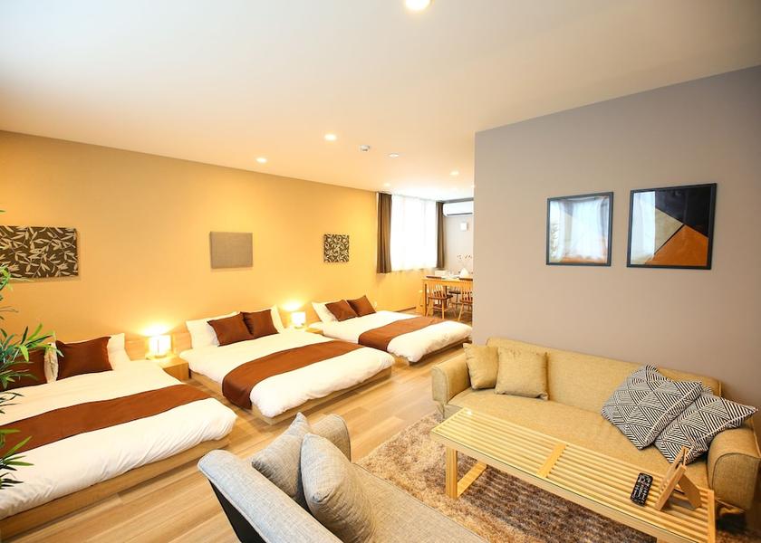 Oita Beppu Room