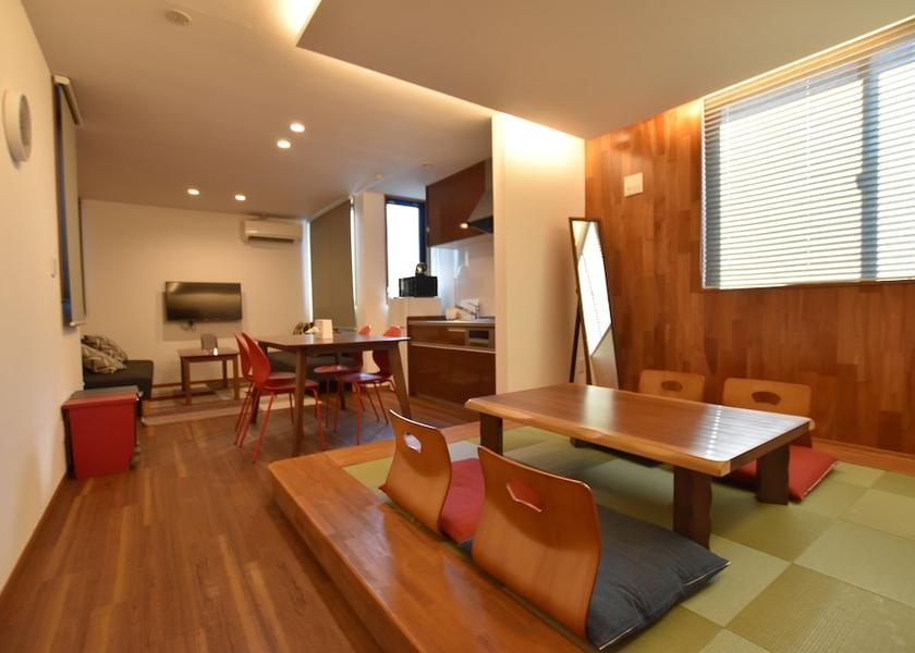 Oita Beppu Room