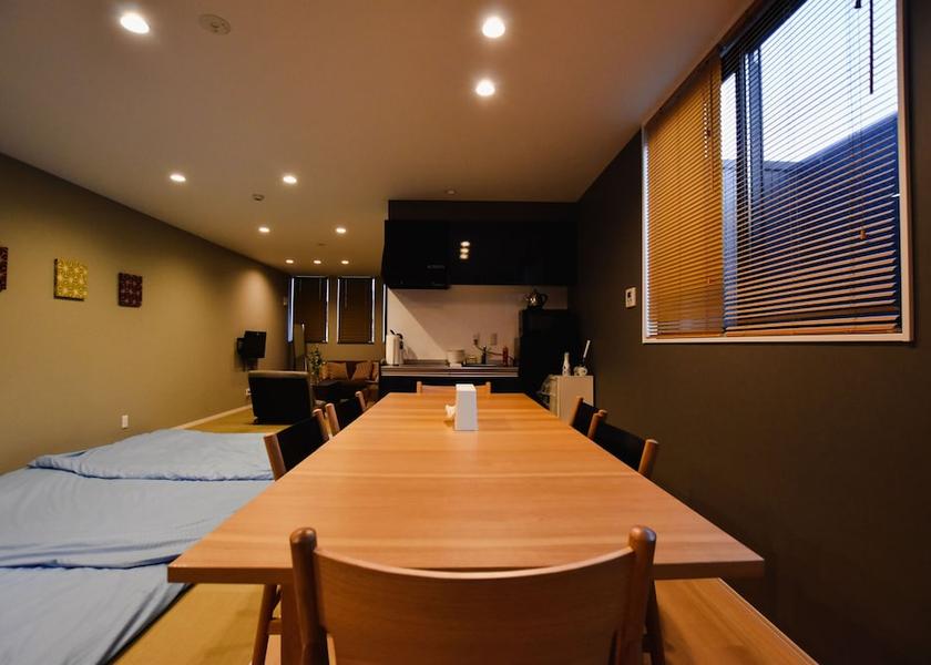 Oita Beppu Room