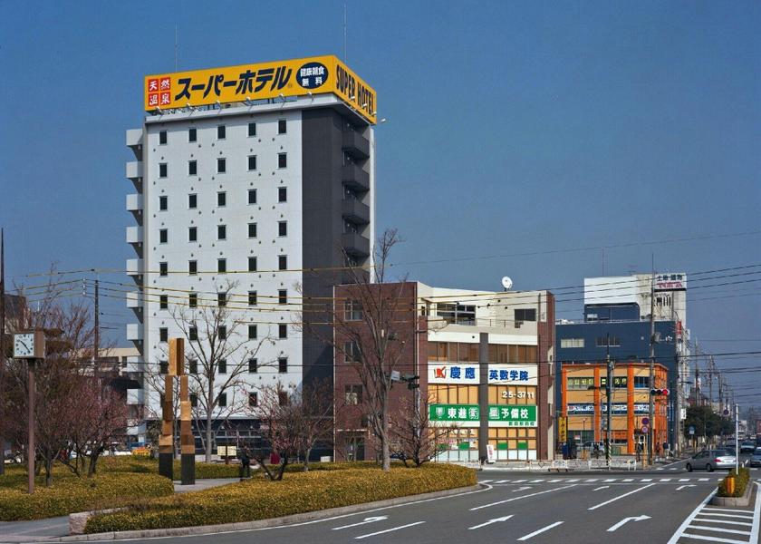 Yamaguchi Hofu 