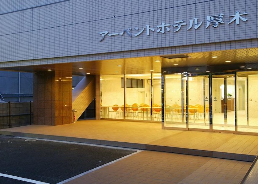 Kanagawa Atsugi Primary image