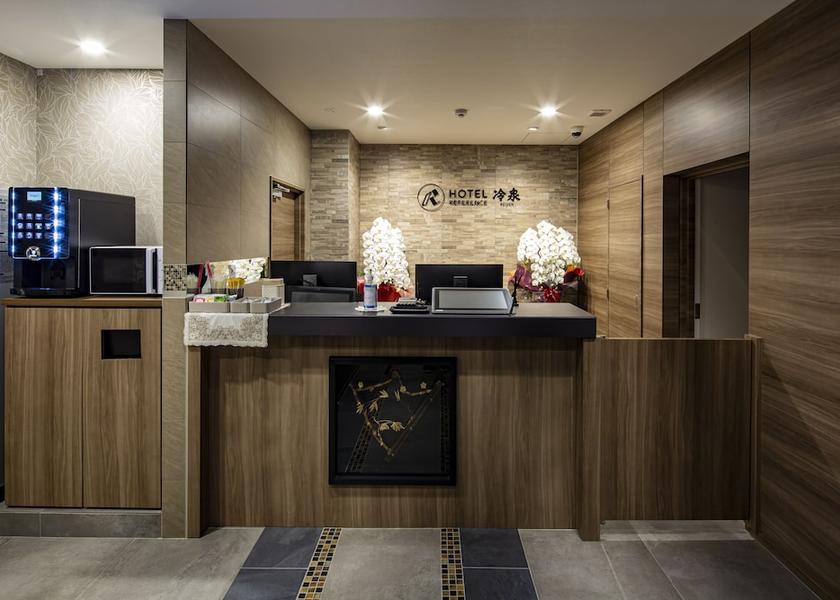 Fukuoka Fukuoka Reception