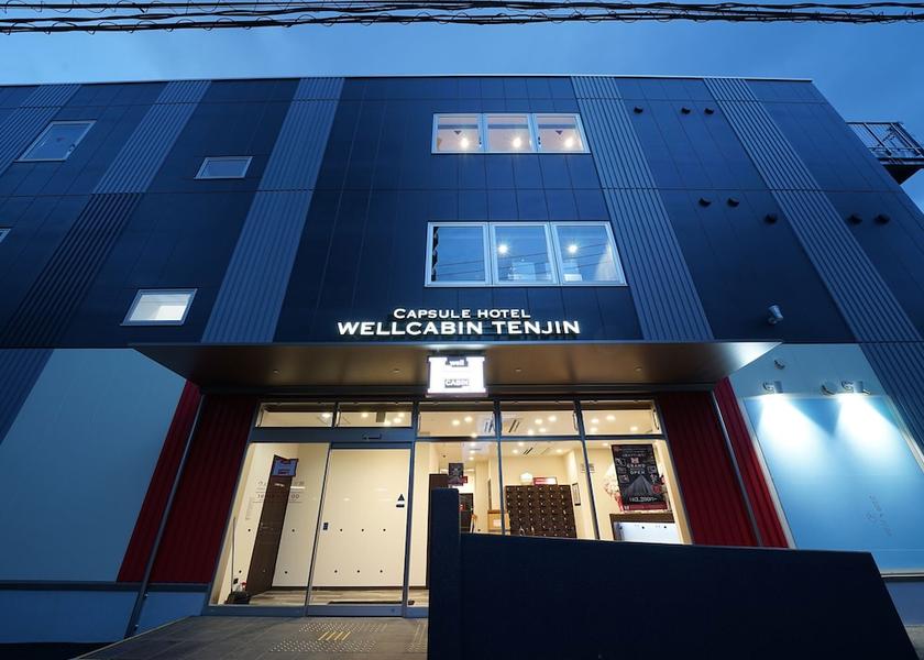 Fukuoka Fukuoka Exterior