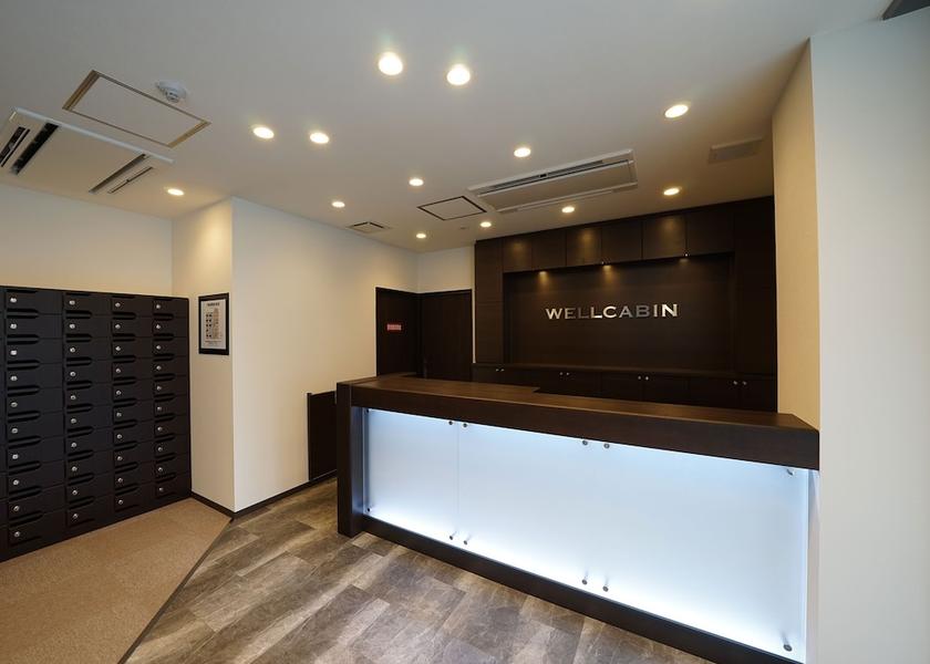 Fukuoka Fukuoka Reception