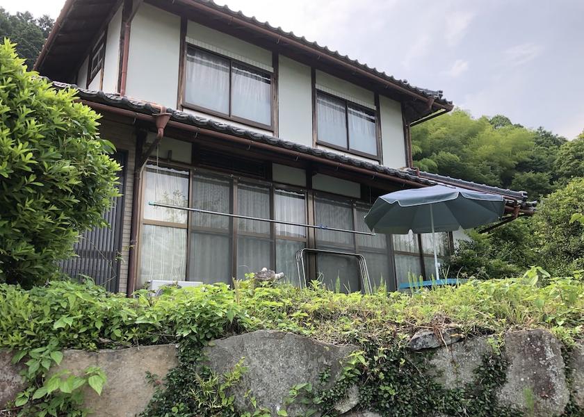 Kyoto Fukuchiyama Exterior Detail
