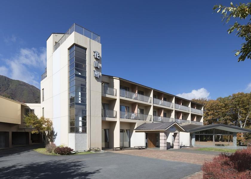 Oita Kokonoe Primary image