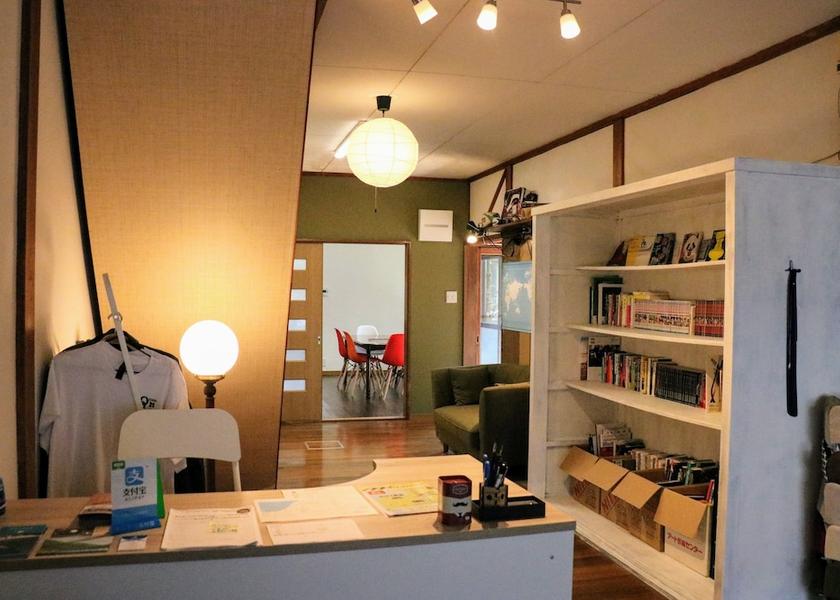 Fukui Obama Lobby