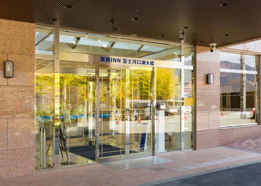 Yamanashi Fujikawaguchiko Property entrance