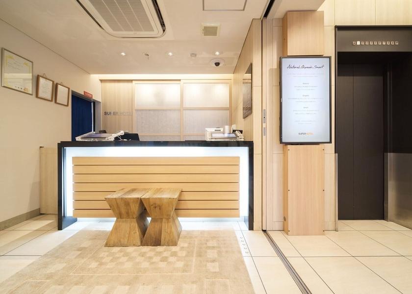Osaka Suita Reception