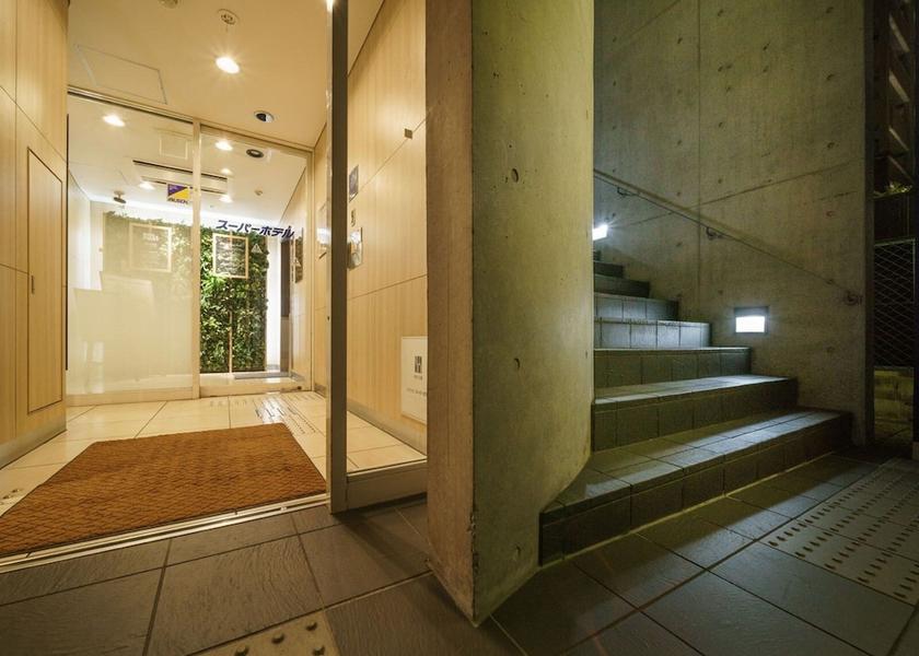 Osaka Suita Facade
