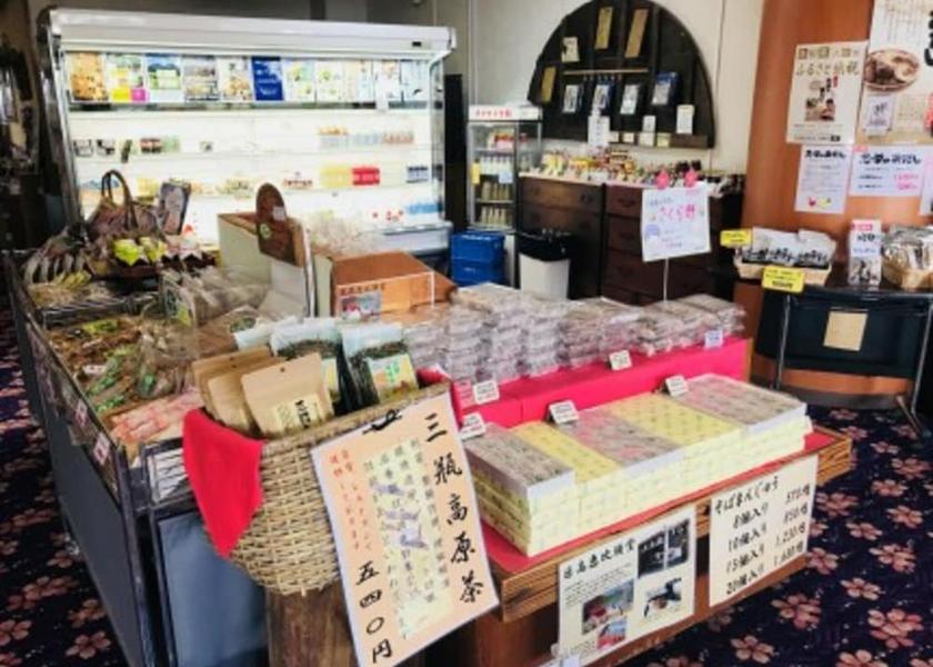 Shimane Oda Gift Shop