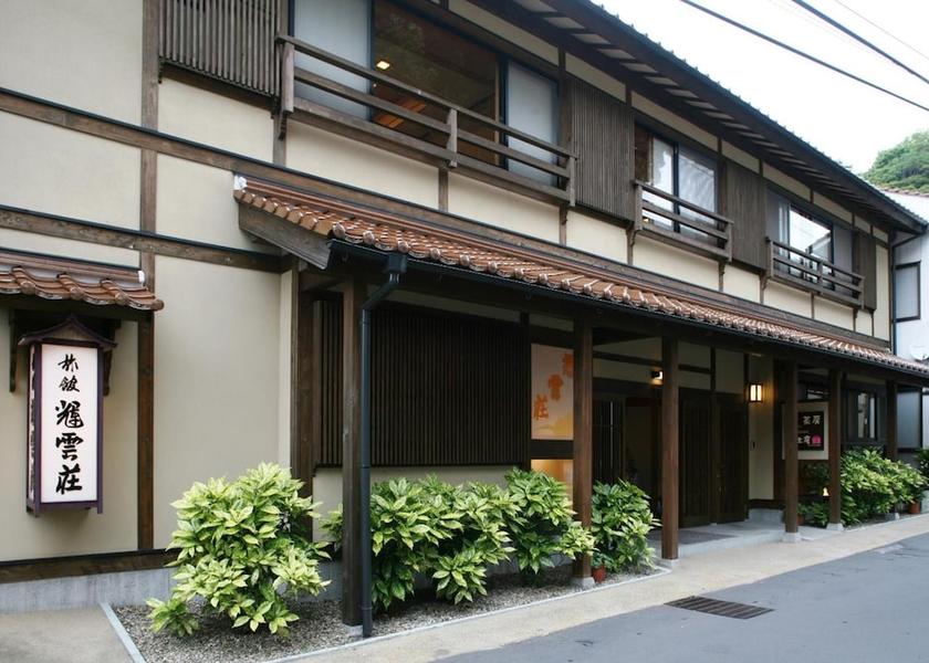 Shimane Oda Exterior Detail