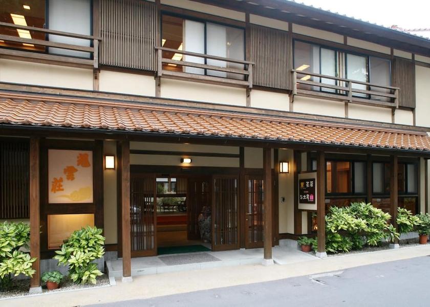 Shimane Oda Exterior Detail
