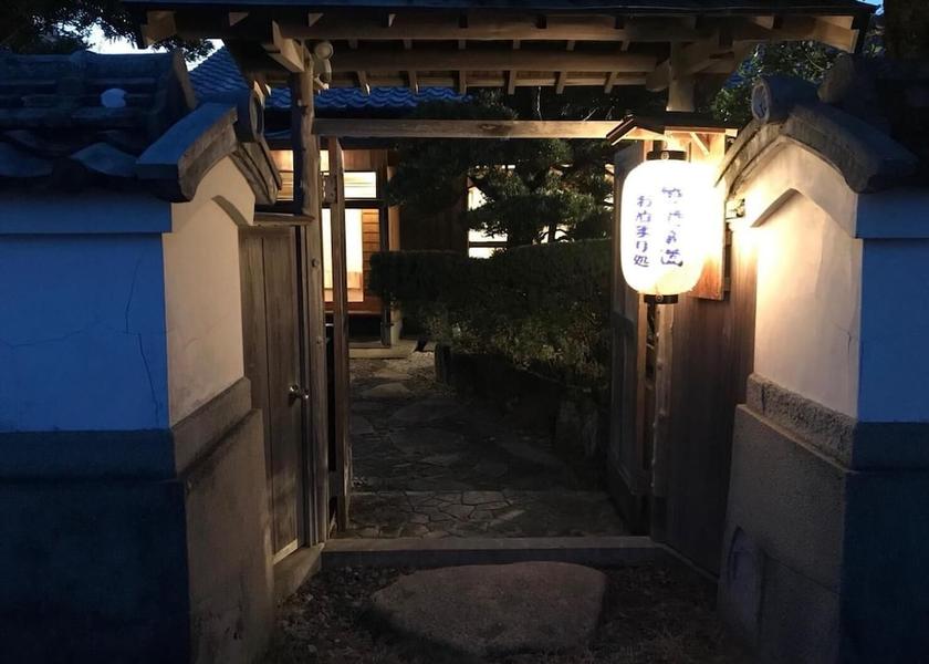 Mie Kumano Exterior Detail