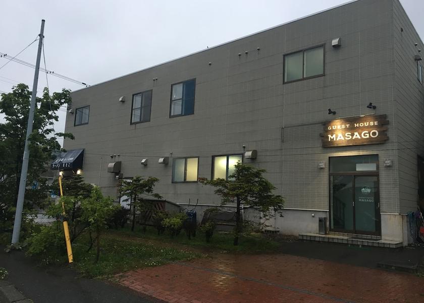 Hokkaido Urakawa Facade