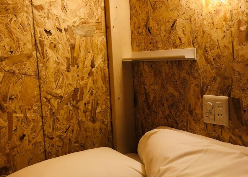 Hokkaido Urakawa Room