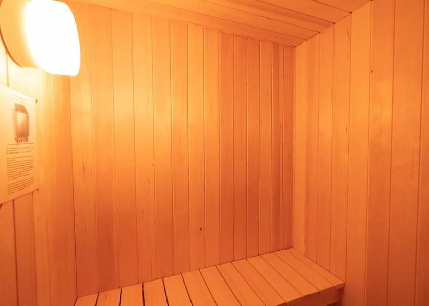 Hokkaido Toyako Sauna