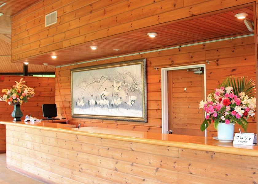 Saitama Hanno Reception