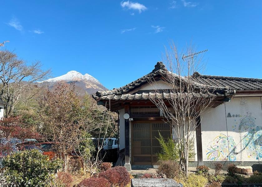Oita Yufu Primary image