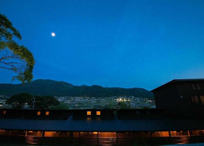 Oita Yufu Exterior Detail