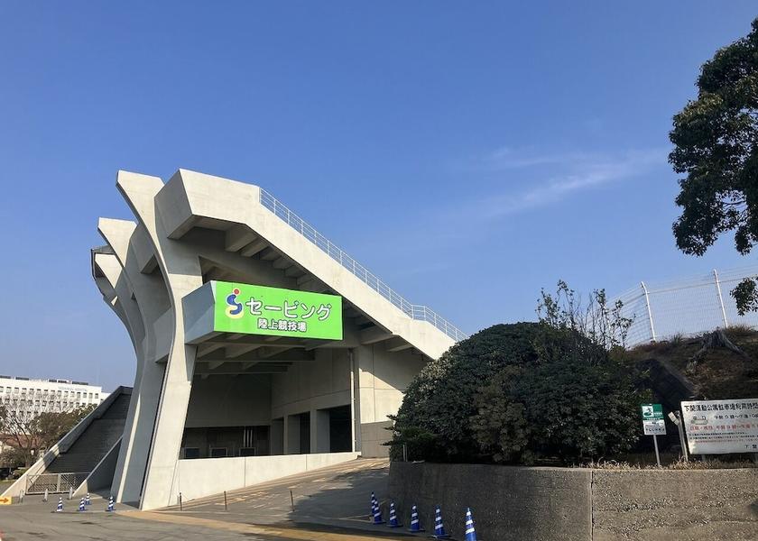 Yamaguchi Shimonoseki Sport Court