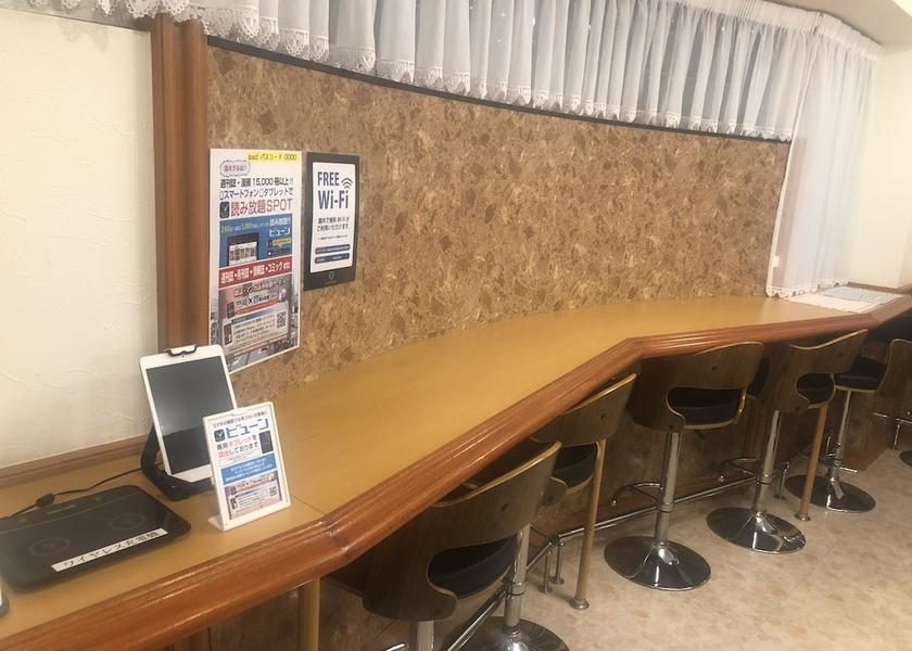 Saitama Kawaguchi Lobby