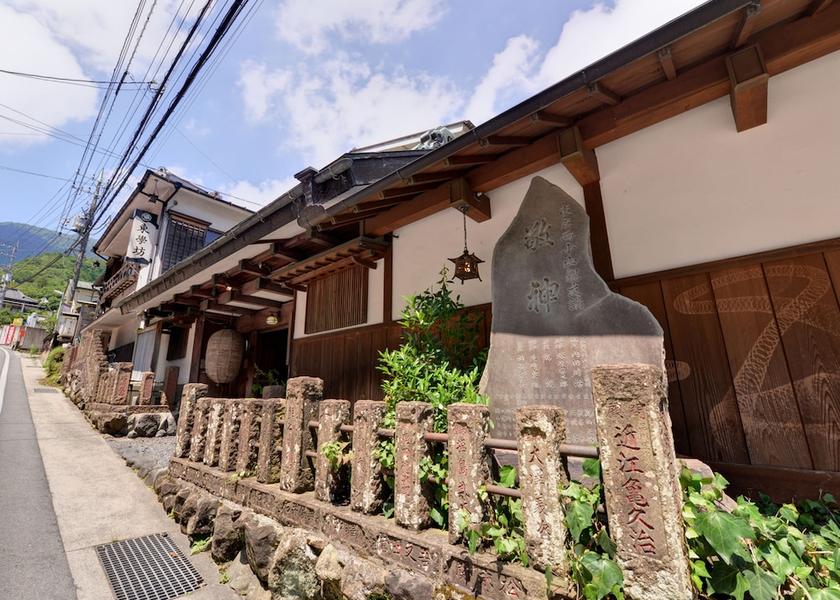 Kanagawa Isehara Exterior Detail
