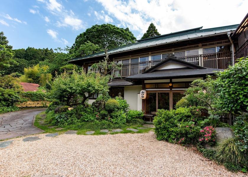 Kanagawa Isehara Exterior Detail