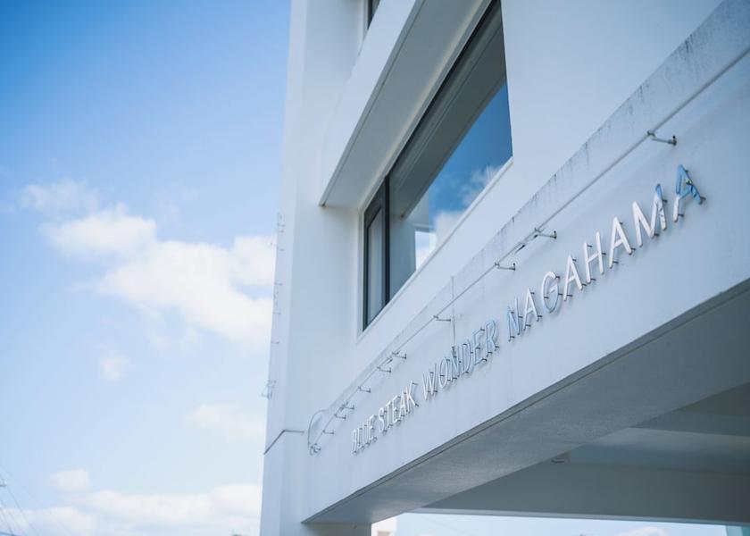 Okinawa Yomitan Exterior