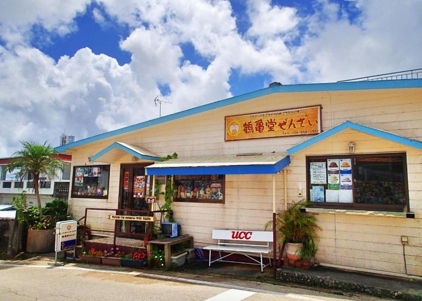 Okinawa Yomitan 