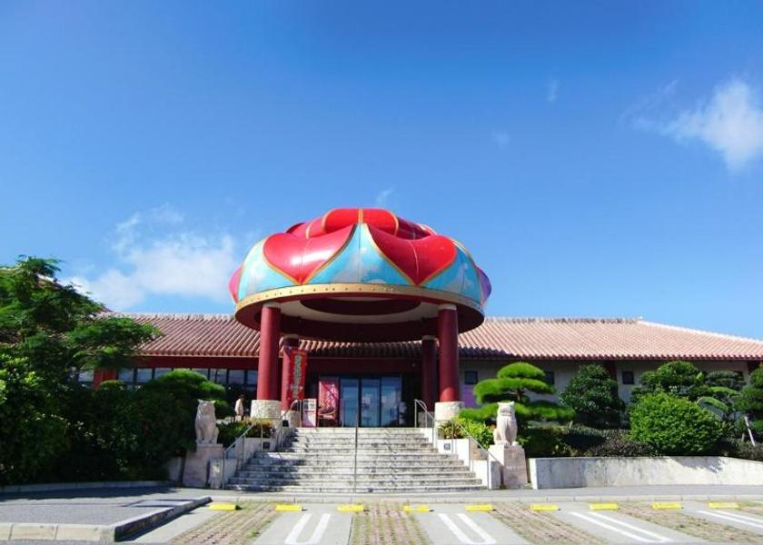 Okinawa Yomitan Nearby attraction