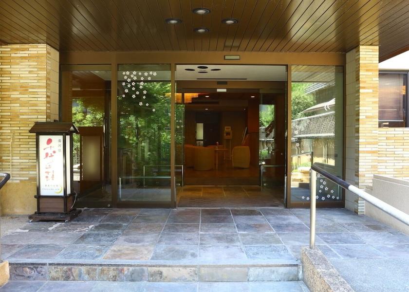 Kanagawa Yugawara Front of property