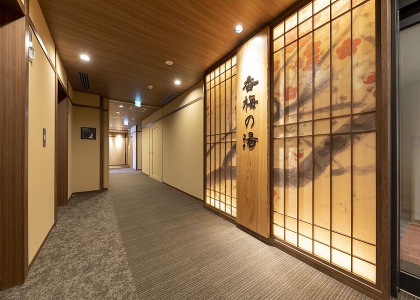 Ibaraki Mito Hallway
